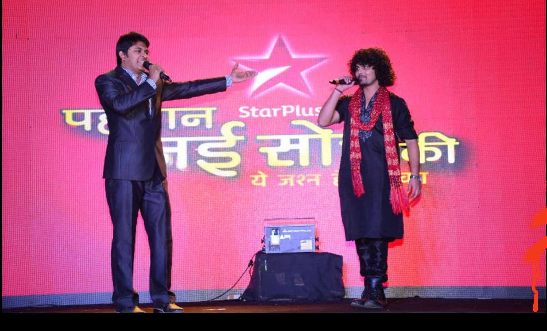 Somnath performing on the Star Plus Parivaar tour